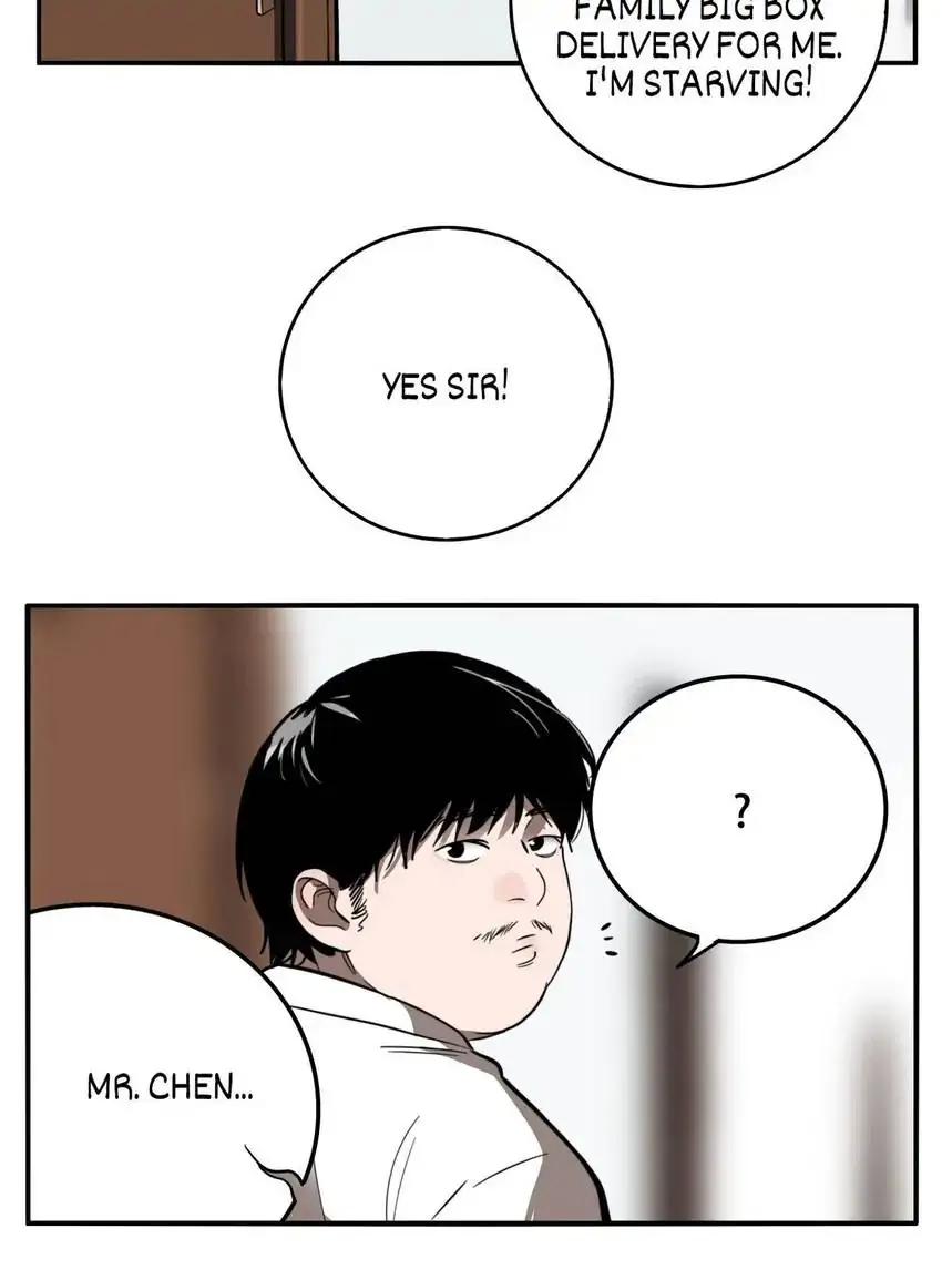Evil Museum Chapter 23 - page 17