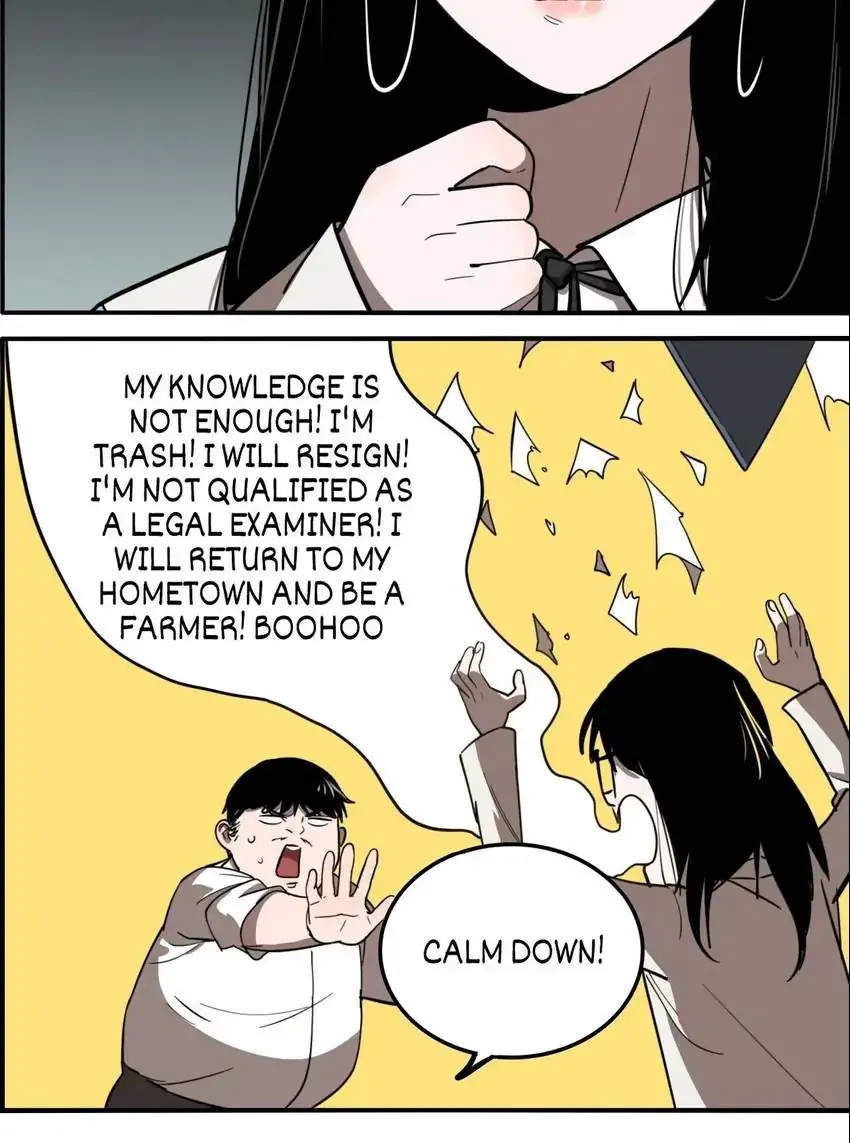 Evil Museum Chapter 23 - page 25