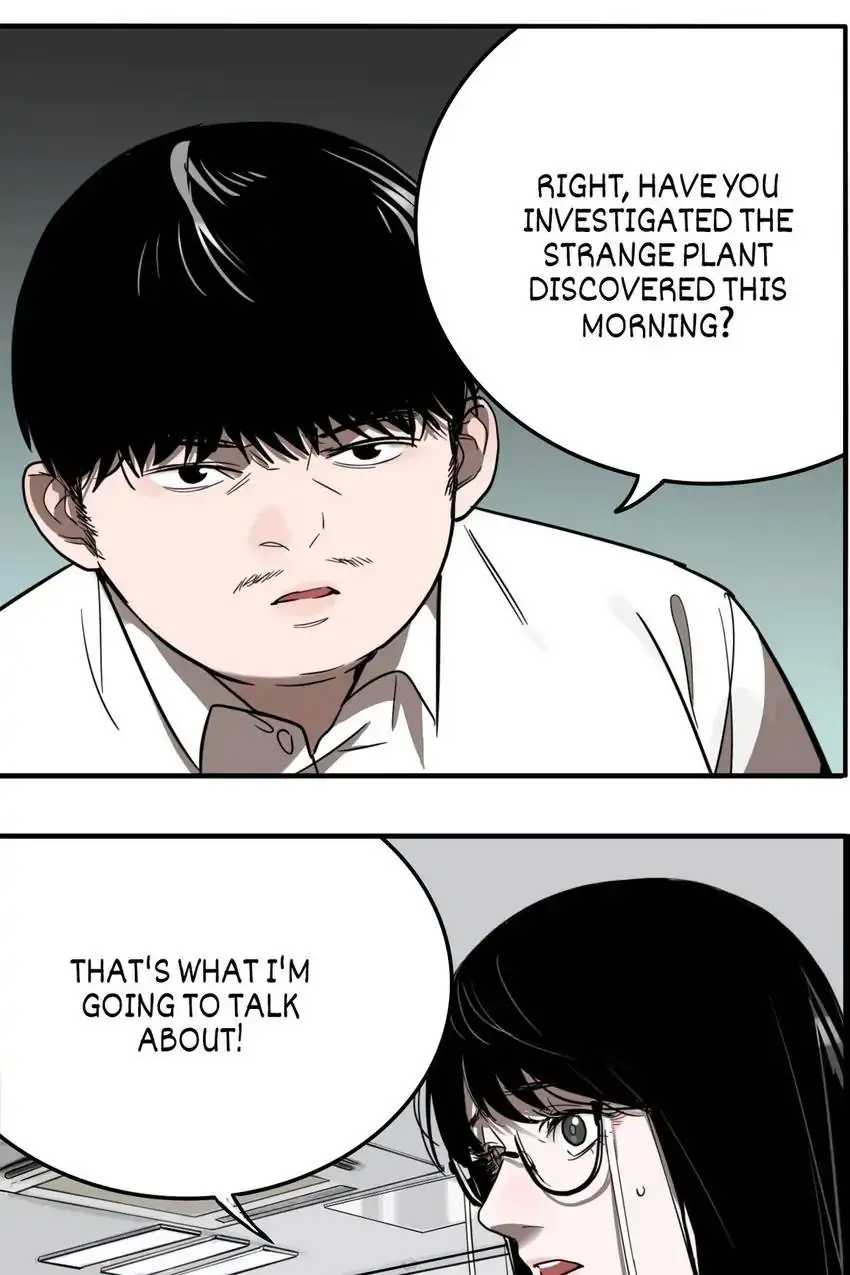 Evil Museum Chapter 23 - page 26