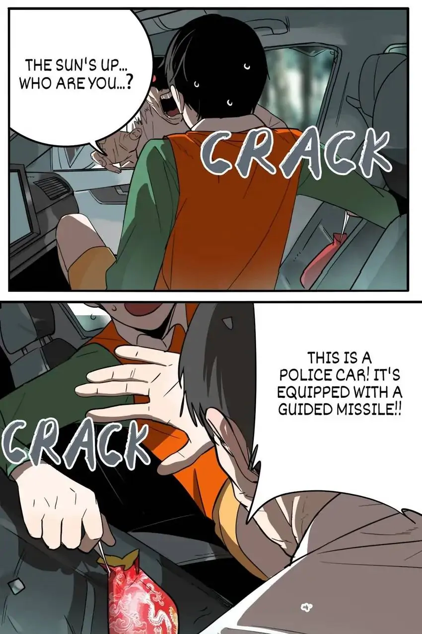 Evil Museum Chapter 23 - page 3