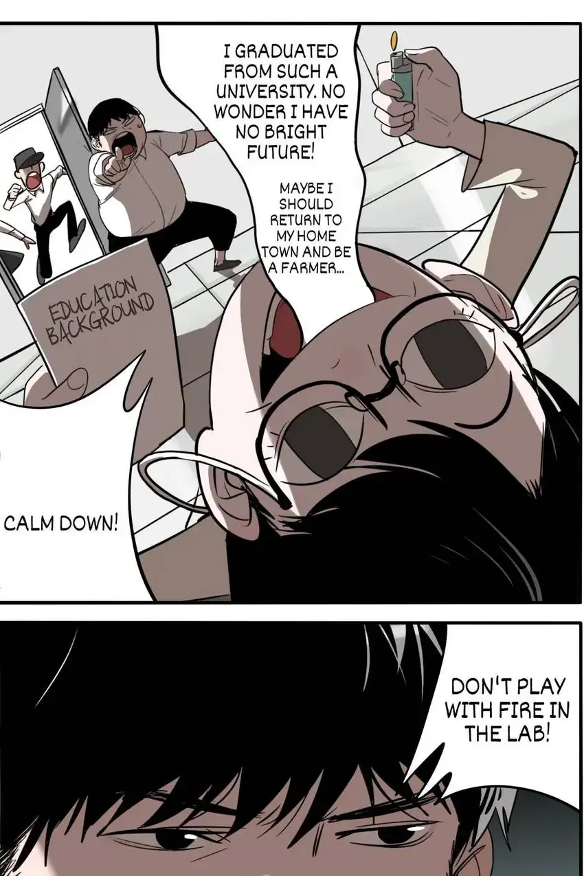 Evil Museum Chapter 23 - page 30