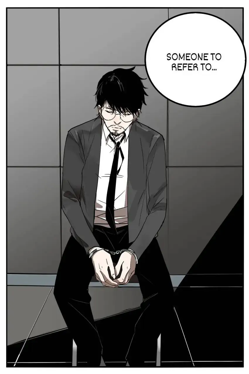 Evil Museum Chapter 23 - page 32