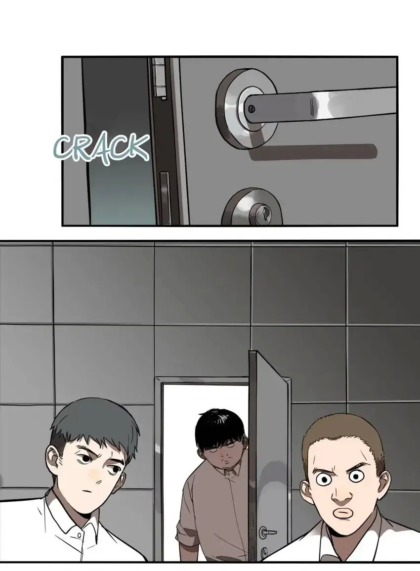 Evil Museum Chapter 23 - page 33
