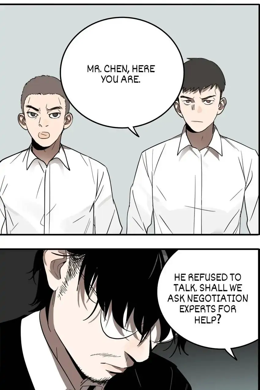 Evil Museum Chapter 23 - page 34