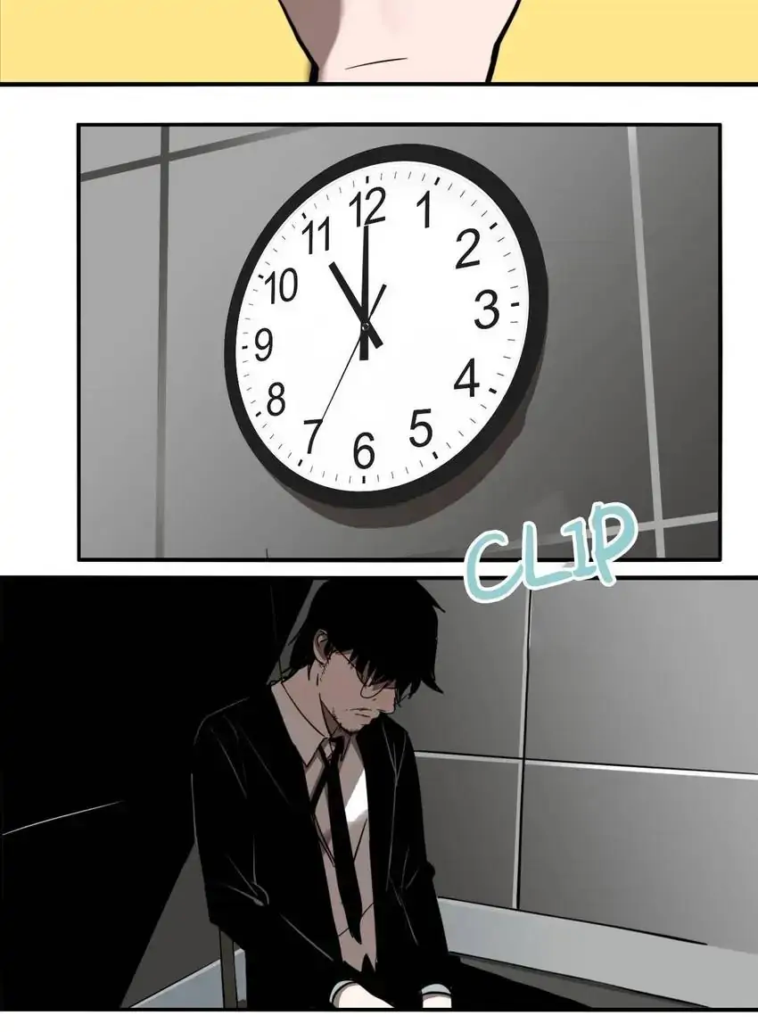 Evil Museum Chapter 23 - page 37