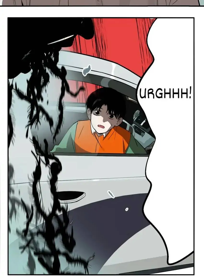 Evil Museum Chapter 23 - page 8