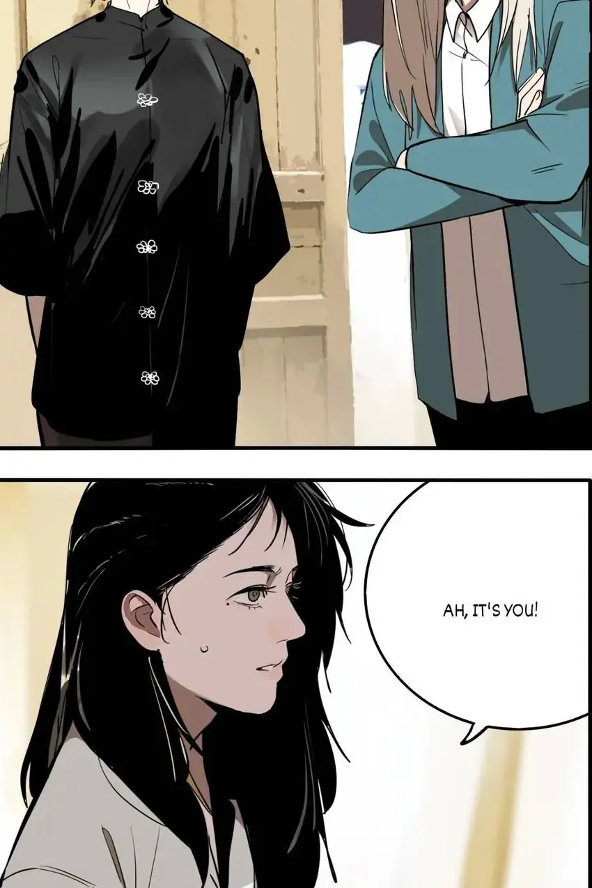 Evil Museum Chapter 37 - page 12