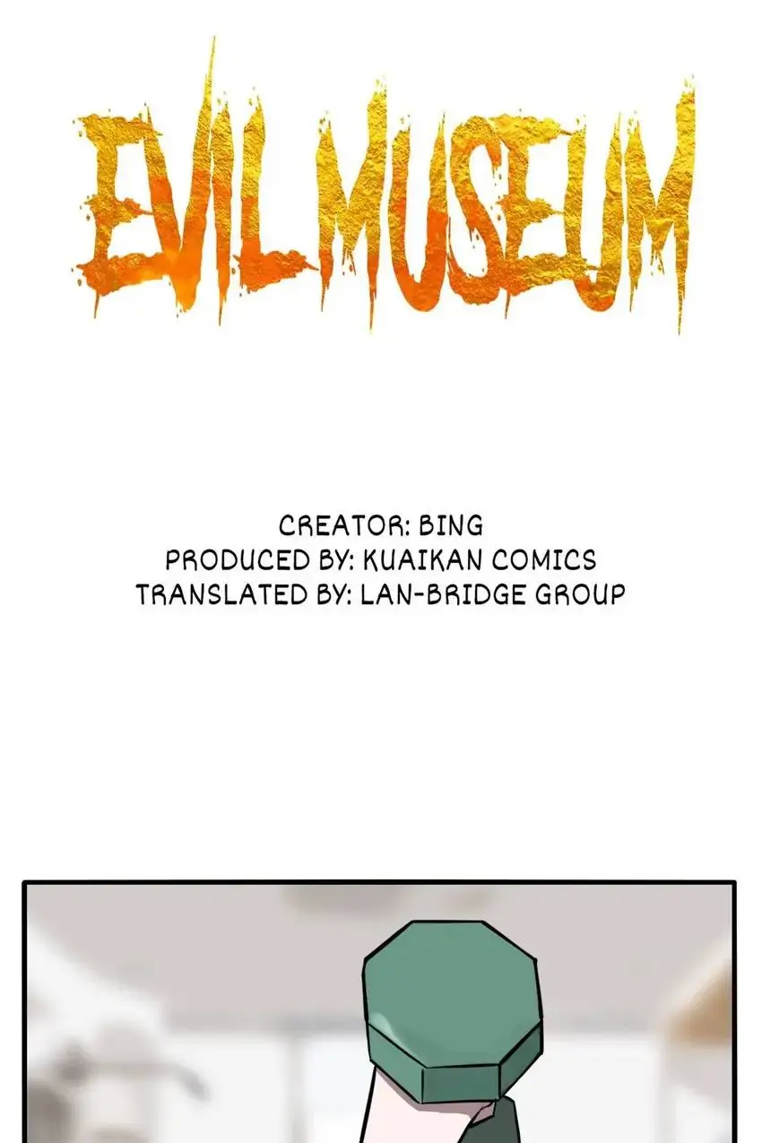 Evil Museum Chapter 37 - page 2