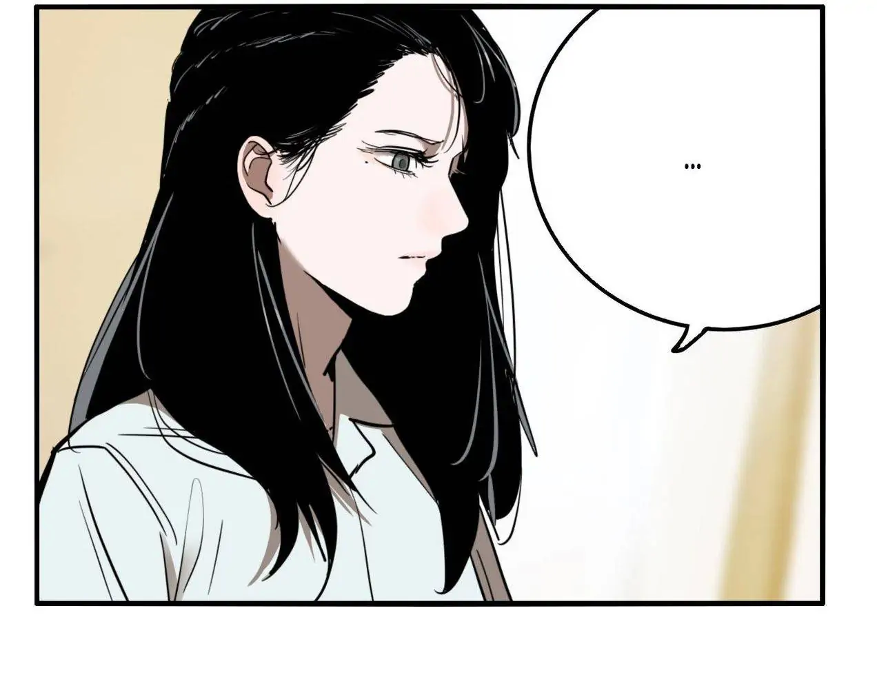 Evil Museum Chapter 37 - page 20