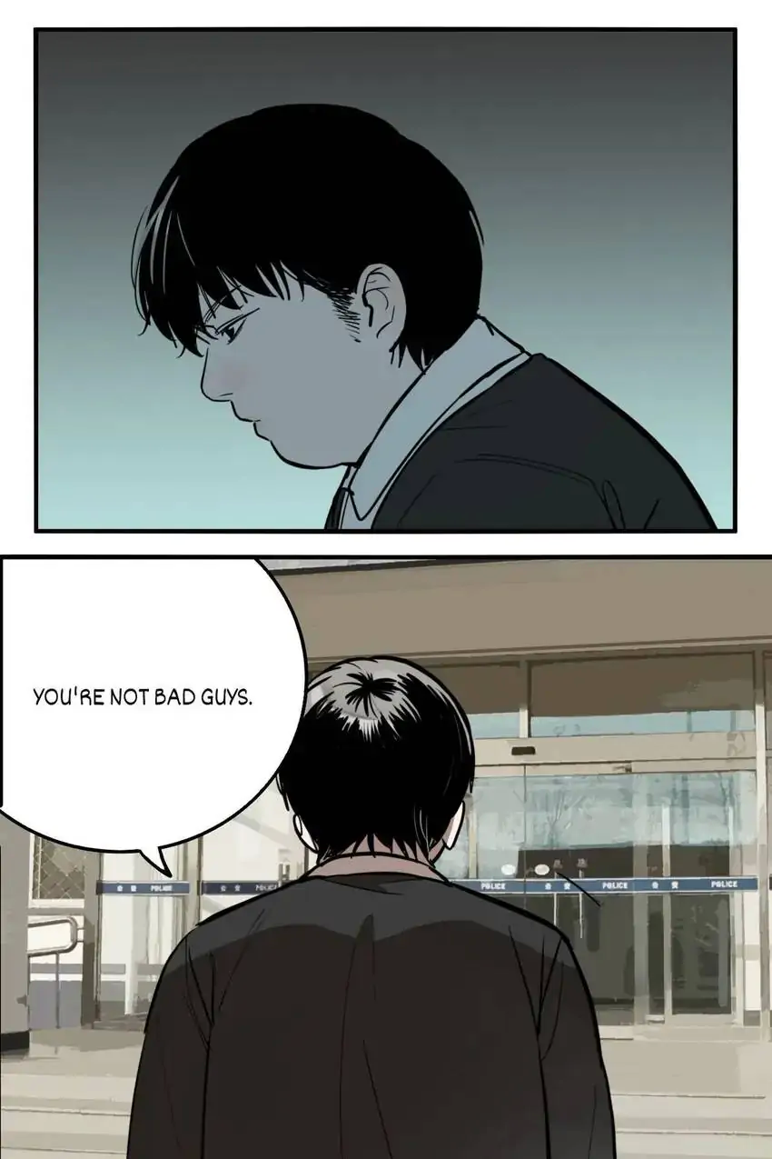 Evil Museum Chapter 37 - page 35