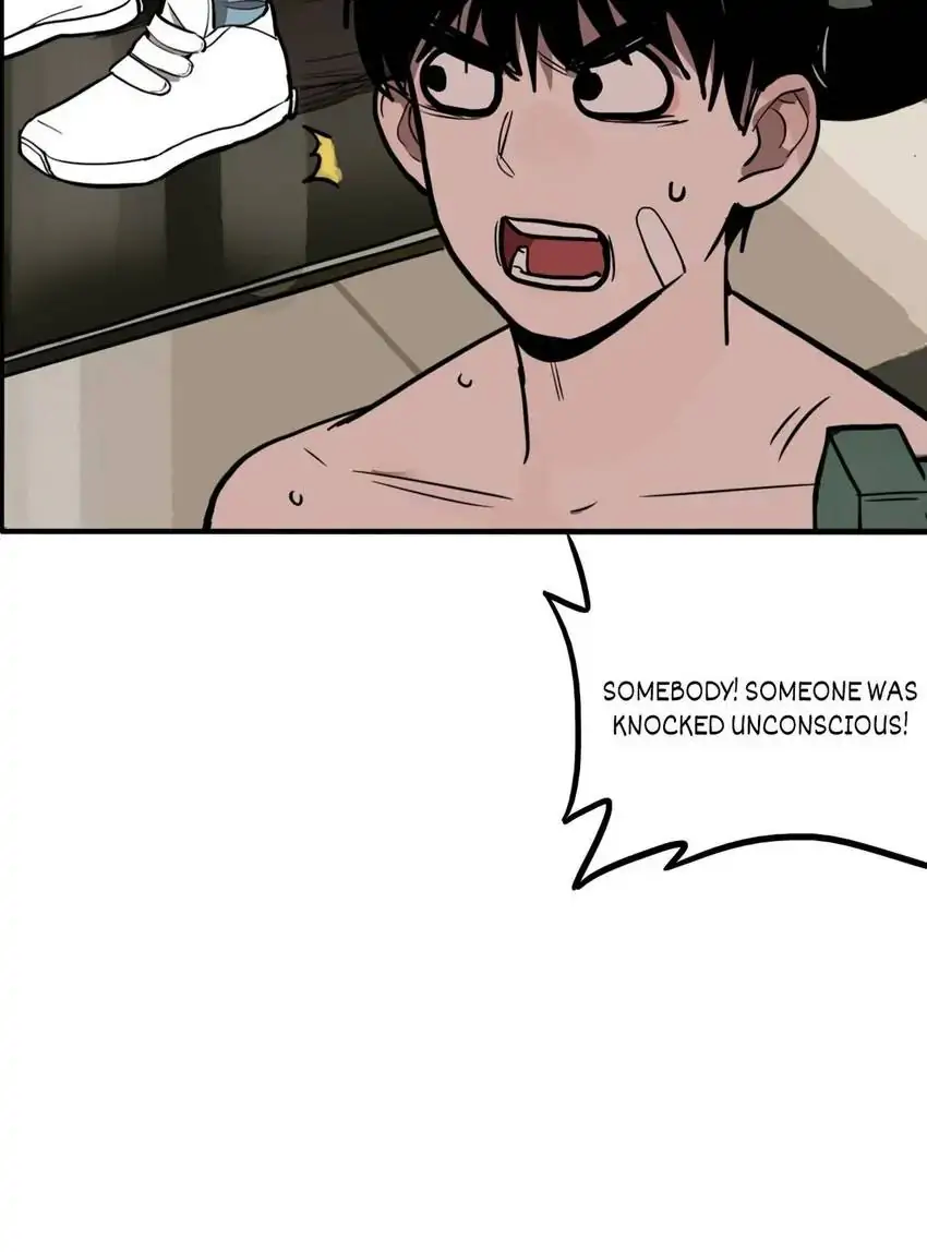 Evil Museum Chapter 37 - page 6