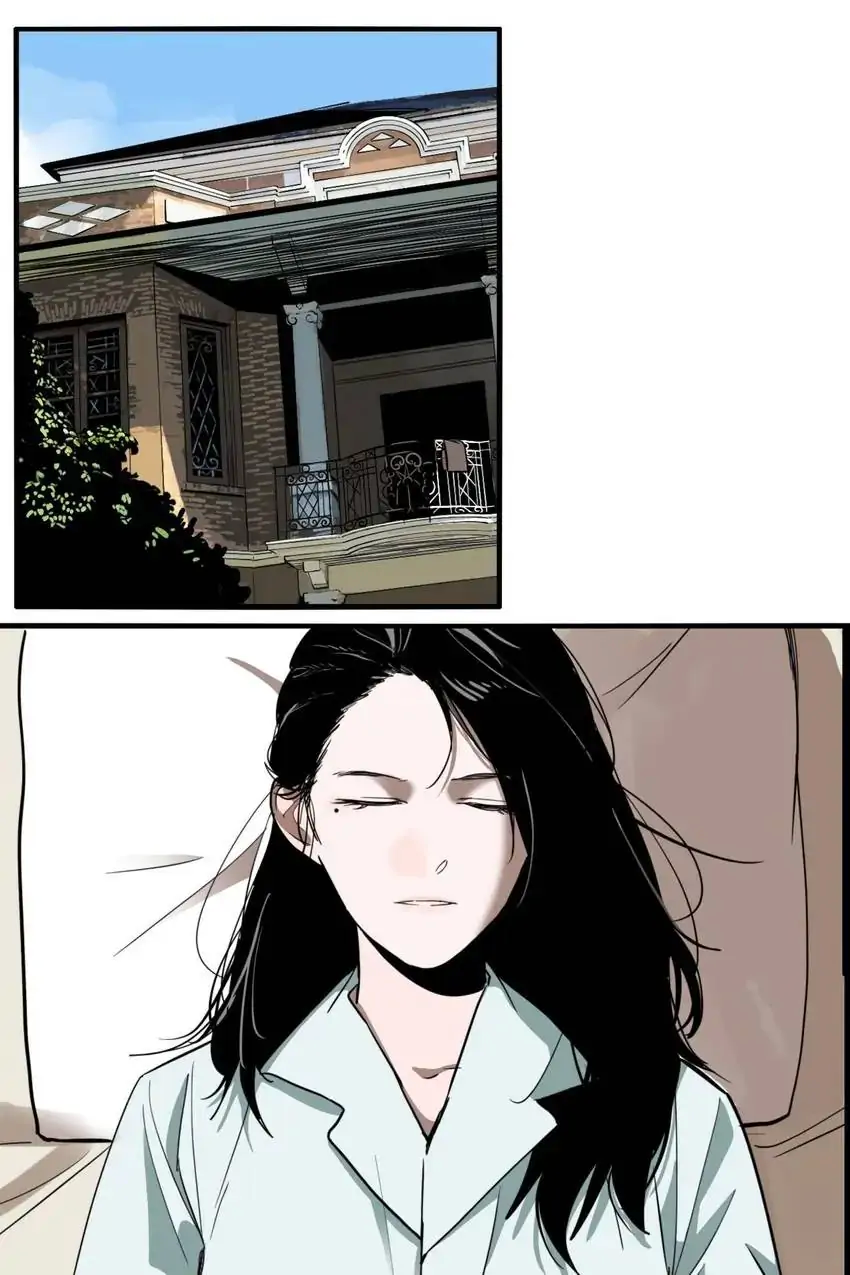 Evil Museum Chapter 37 - page 7