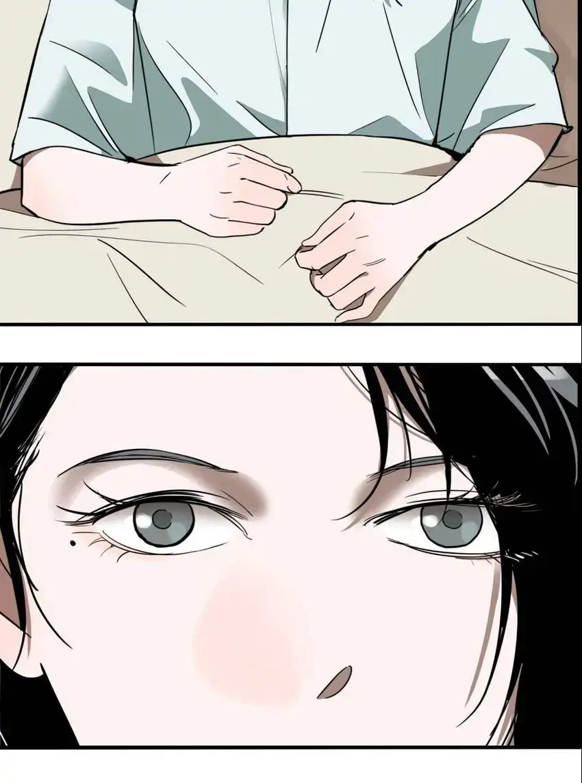 Evil Museum Chapter 37 - page 8