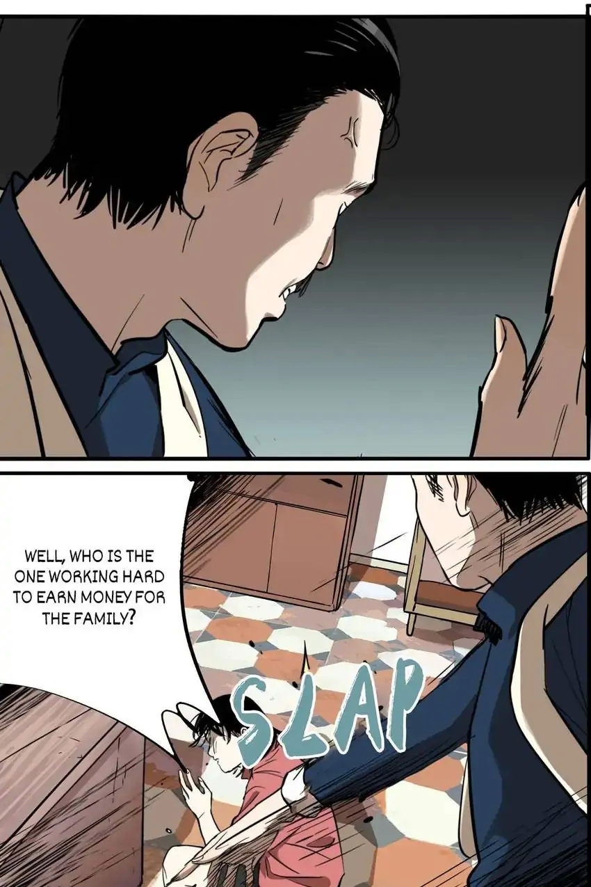 Evil Museum Chapter 49 - page 14