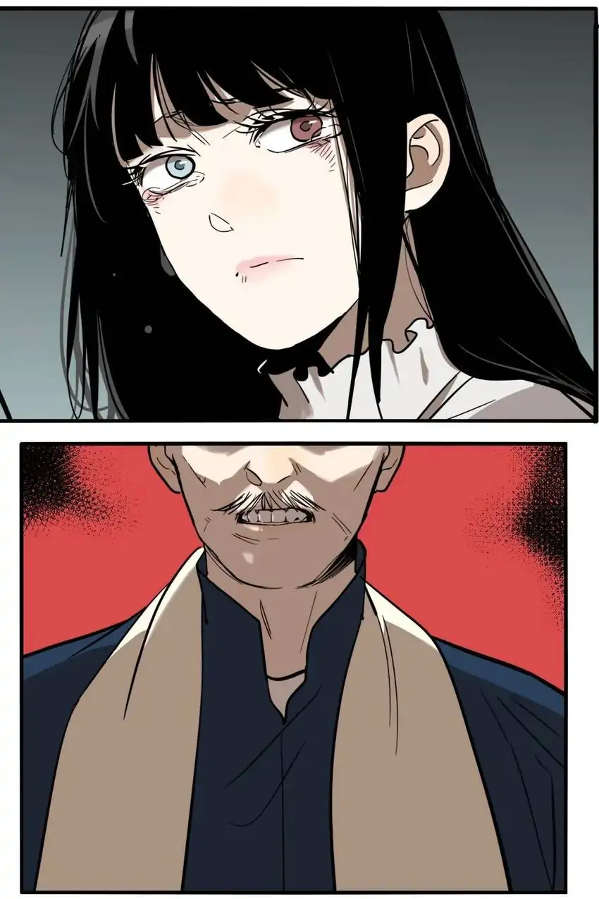Evil Museum Chapter 49 - page 18