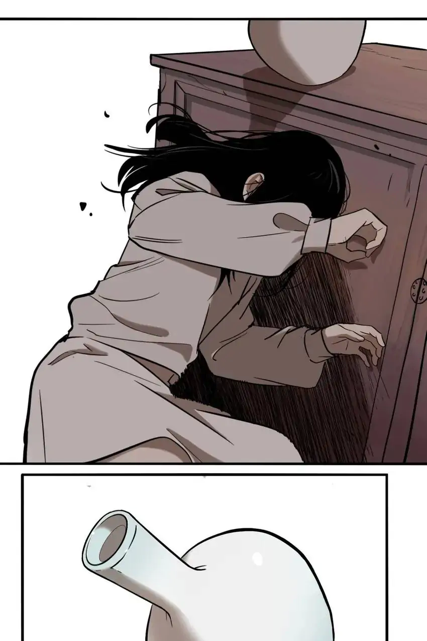 Evil Museum Chapter 49 - page 20