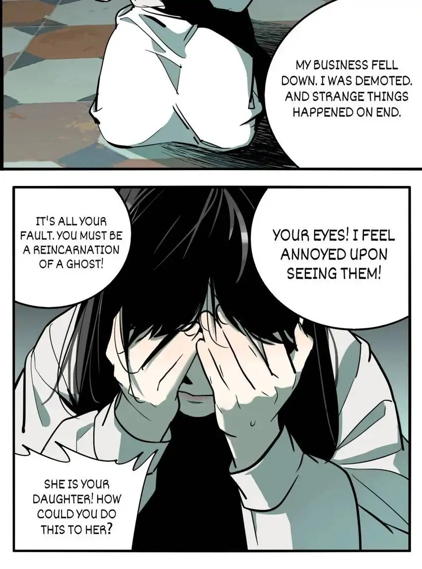 Evil Museum Chapter 49 - page 25