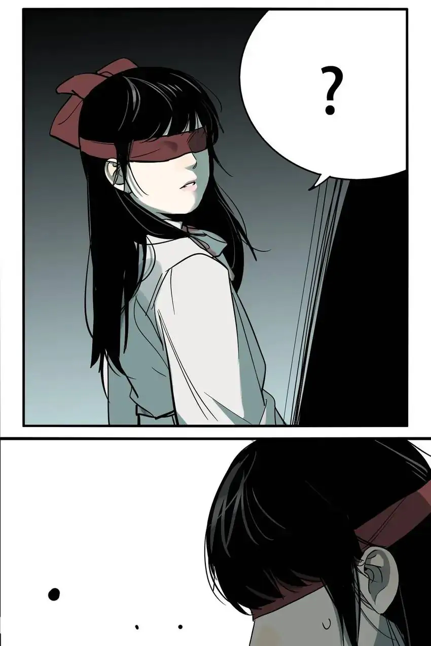 Evil Museum Chapter 49 - page 45
