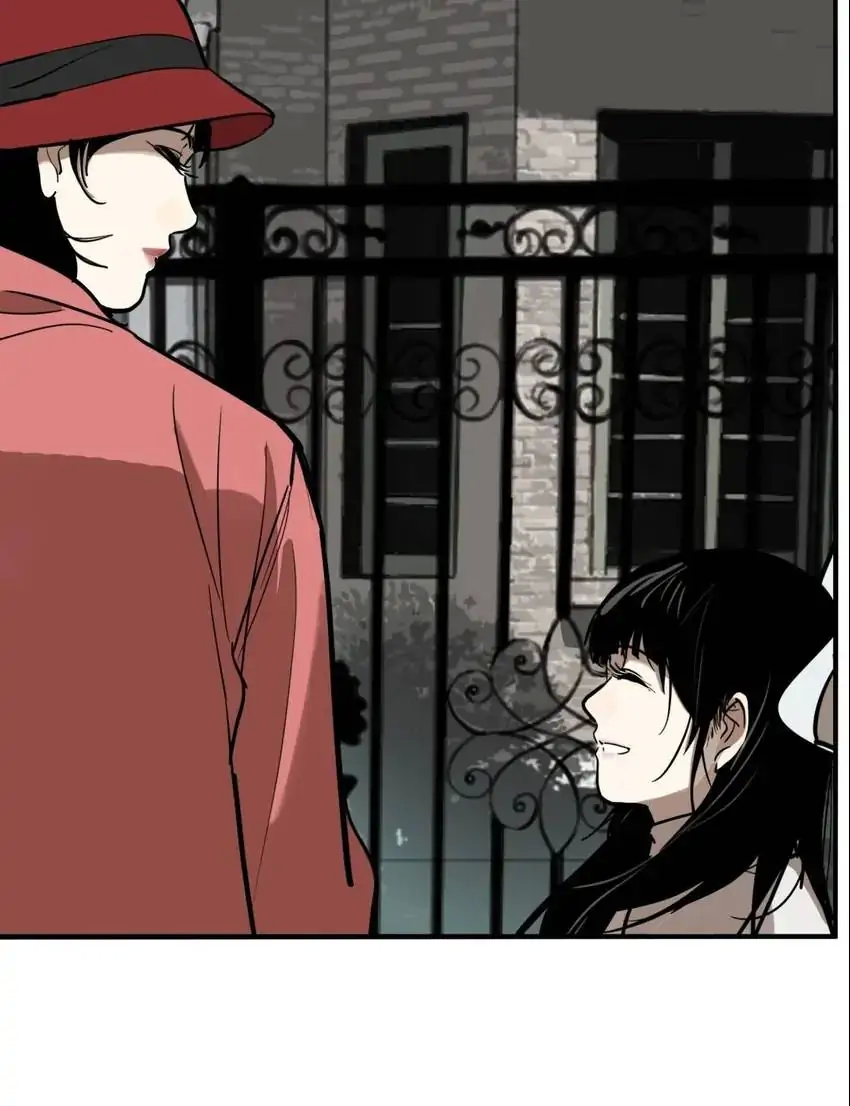 Evil Museum Chapter 49 - page 7