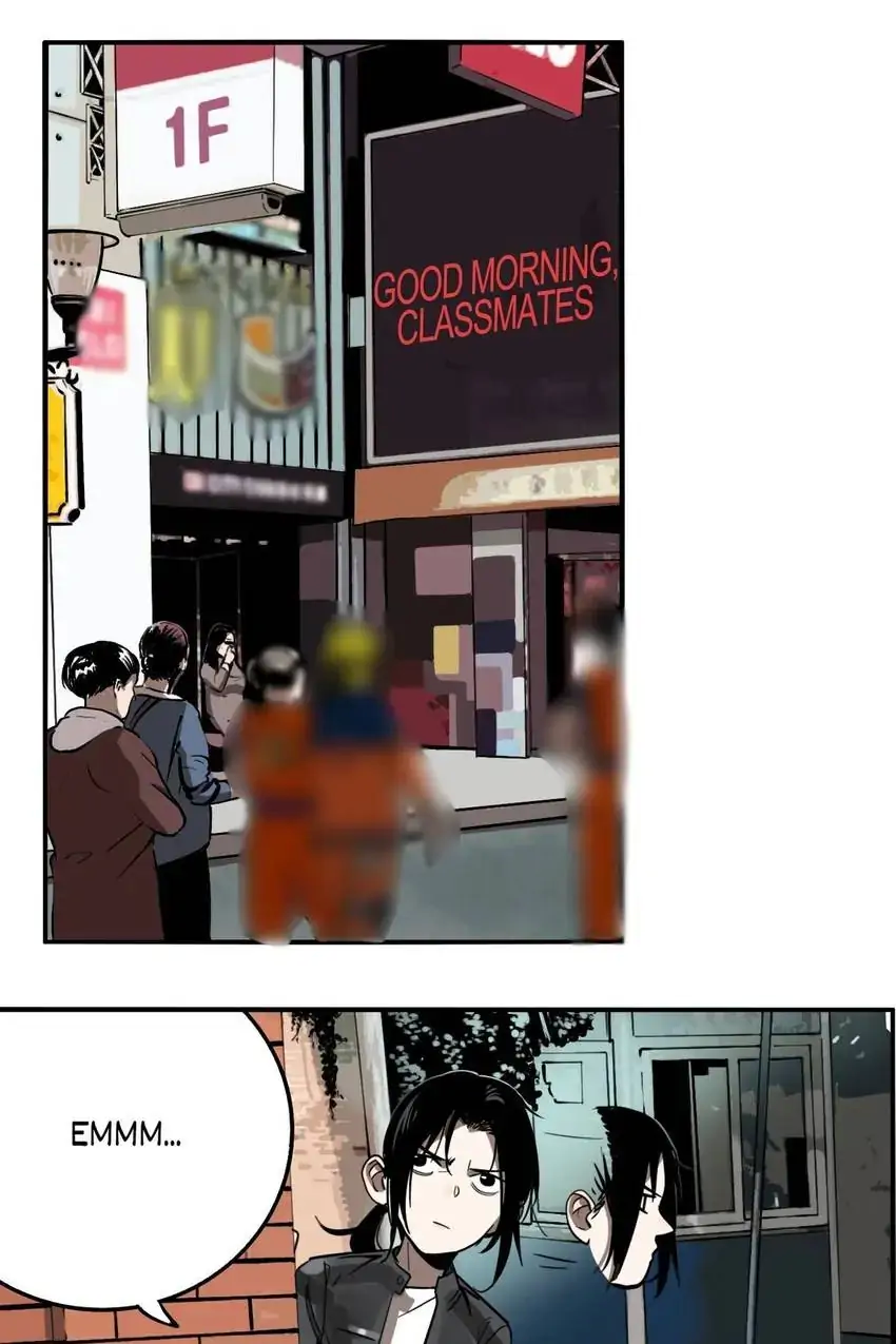 Evil Museum Chapter 24 - page 1