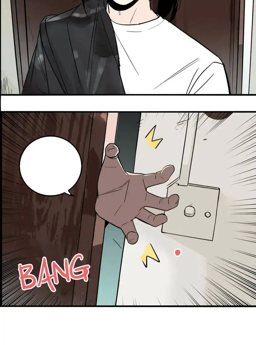 Evil Museum Chapter 24 - page 18