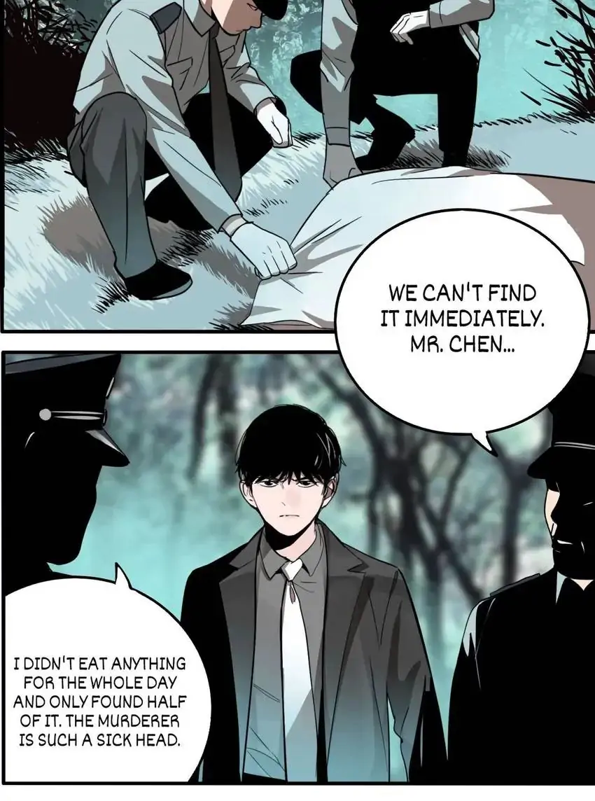 Evil Museum Chapter 24 - page 42
