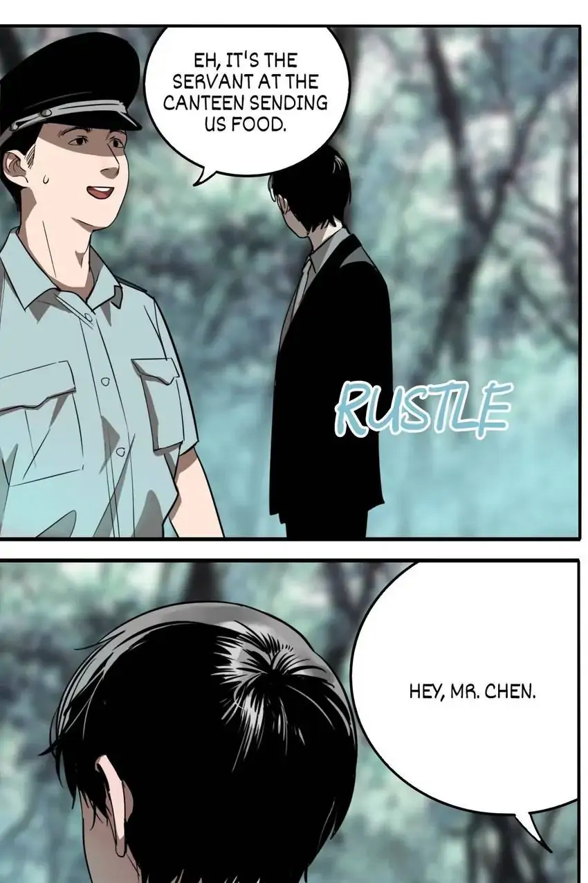Evil Museum Chapter 24 - page 43