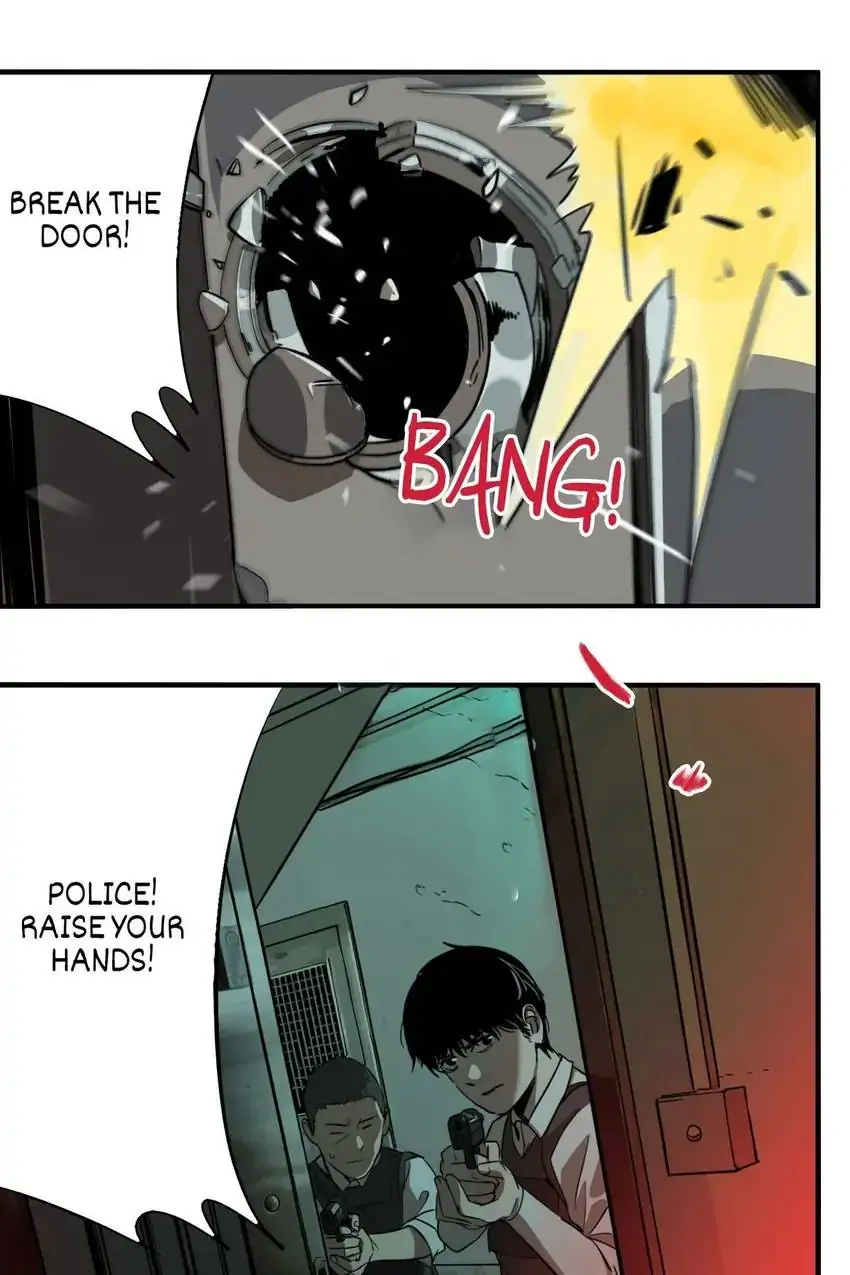 Evil Museum Chapter 24 - page 51