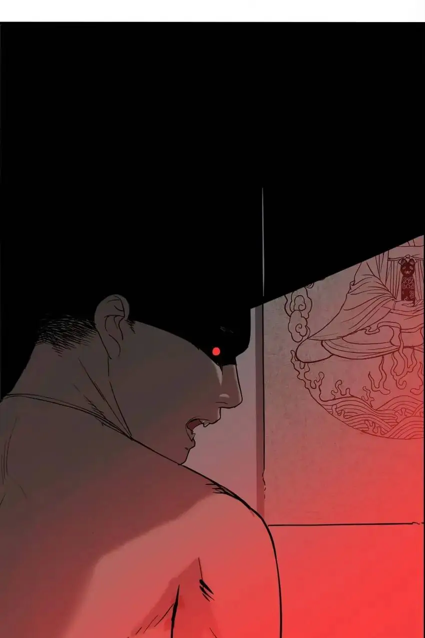Evil Museum Chapter 24 - page 55