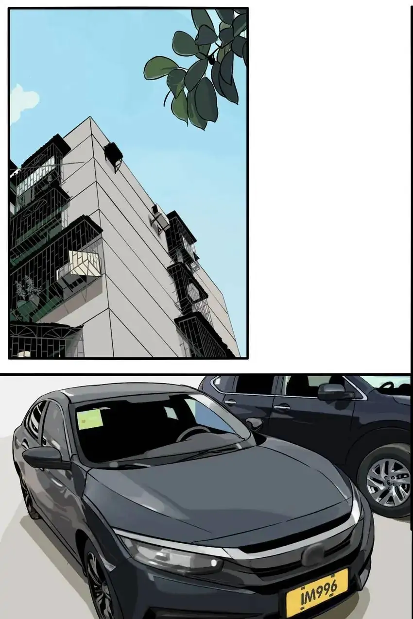 Evil Museum Chapter 50 - page 1