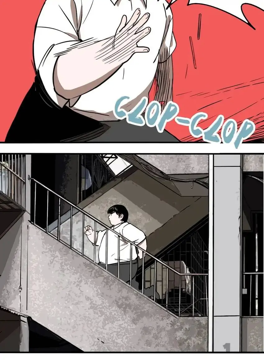 Evil Museum Chapter 50 - page 12