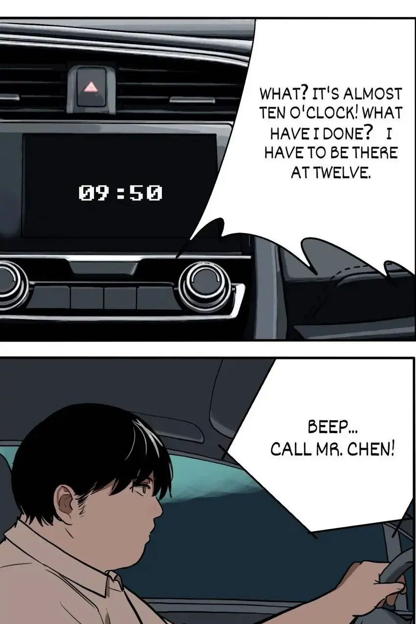Evil Museum Chapter 50 - page 17