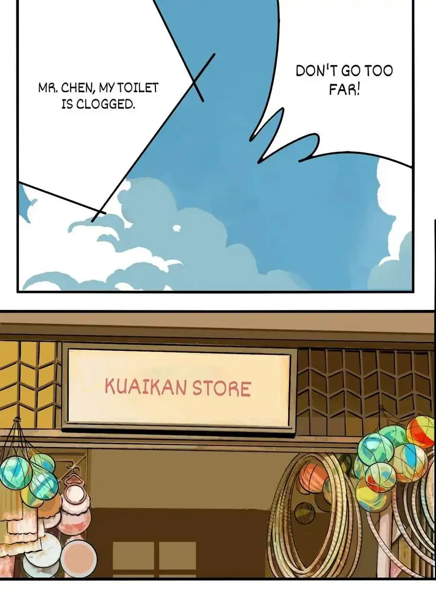 Evil Museum Chapter 50 - page 22