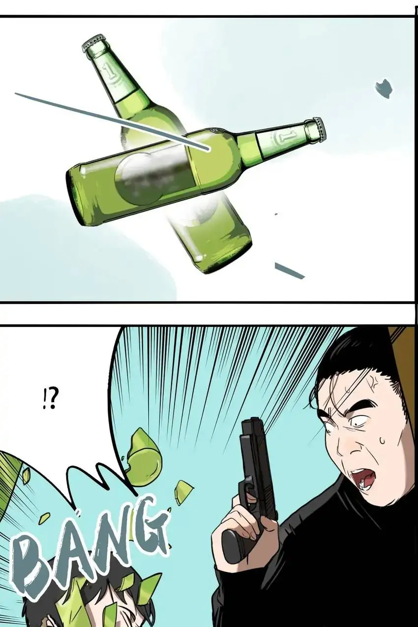 Evil Museum Chapter 50 - page 29