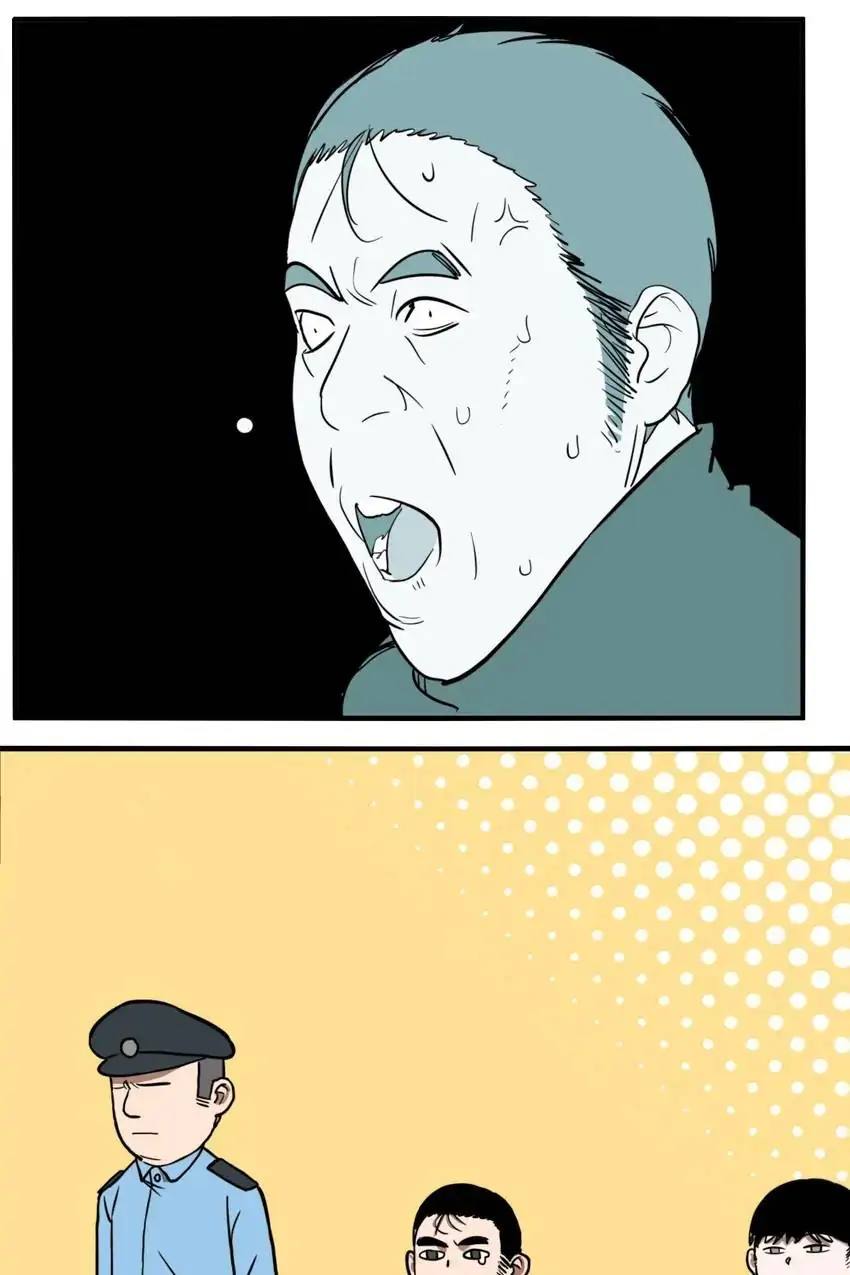 Evil Museum Chapter 50 - page 39