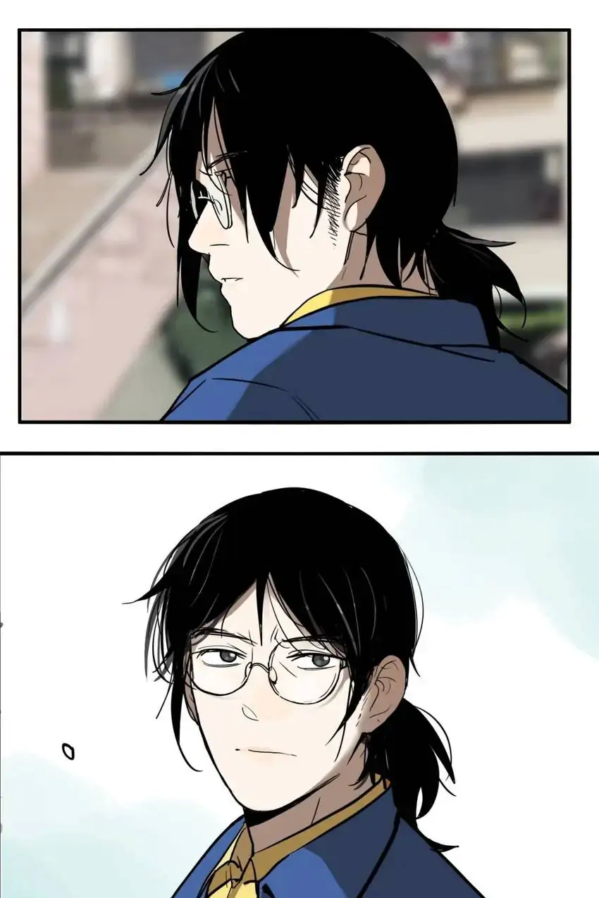Evil Museum Chapter 50 - page 47