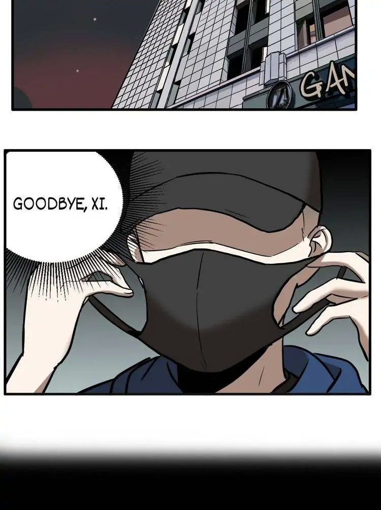 Evil Museum Chapter 67 - page 51
