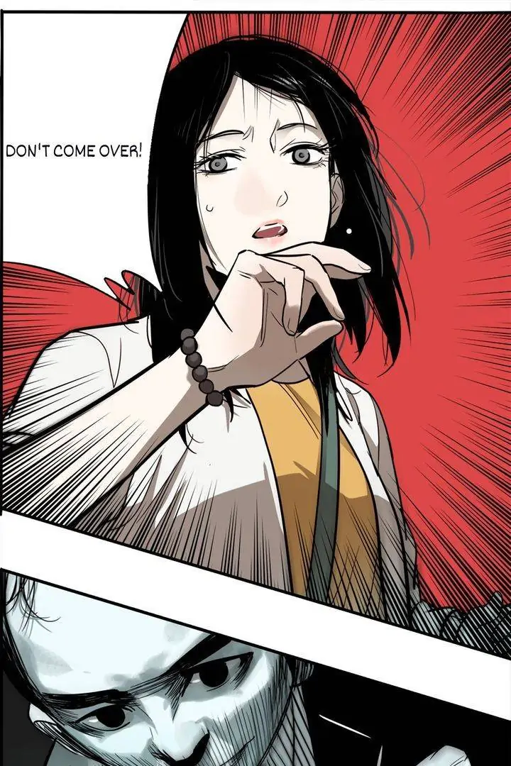 Evil Museum Chapter 39 - page 25