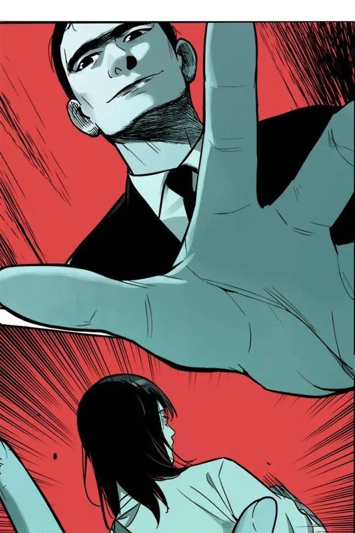 Evil Museum Chapter 39 - page 27