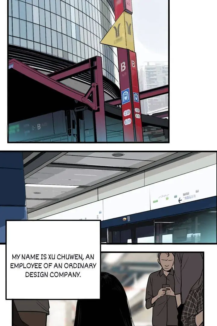 Evil Museum Chapter 39 - page 3