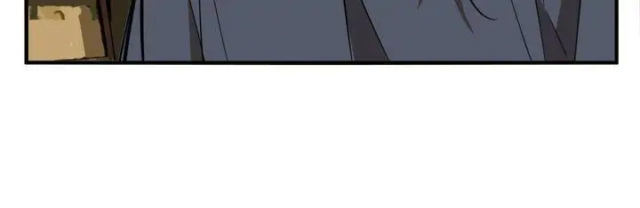 Evil Museum Chapter 39 - page 49