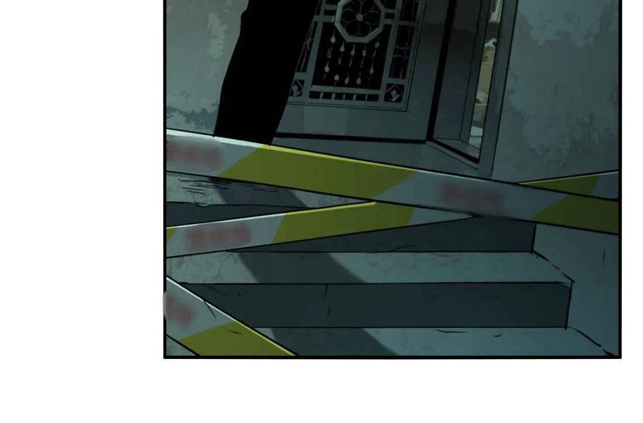 Evil Museum Chapter 25 - page 13
