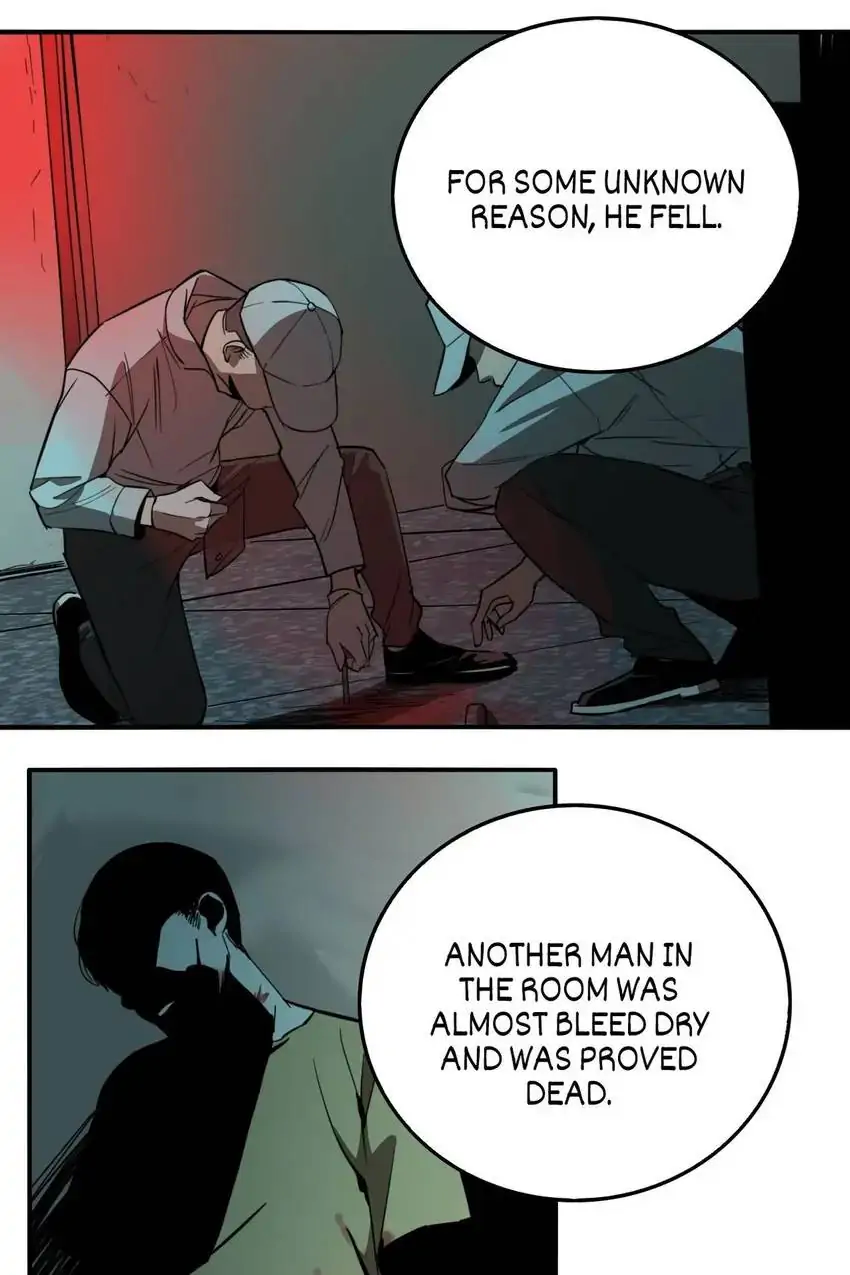 Evil Museum Chapter 25 - page 14