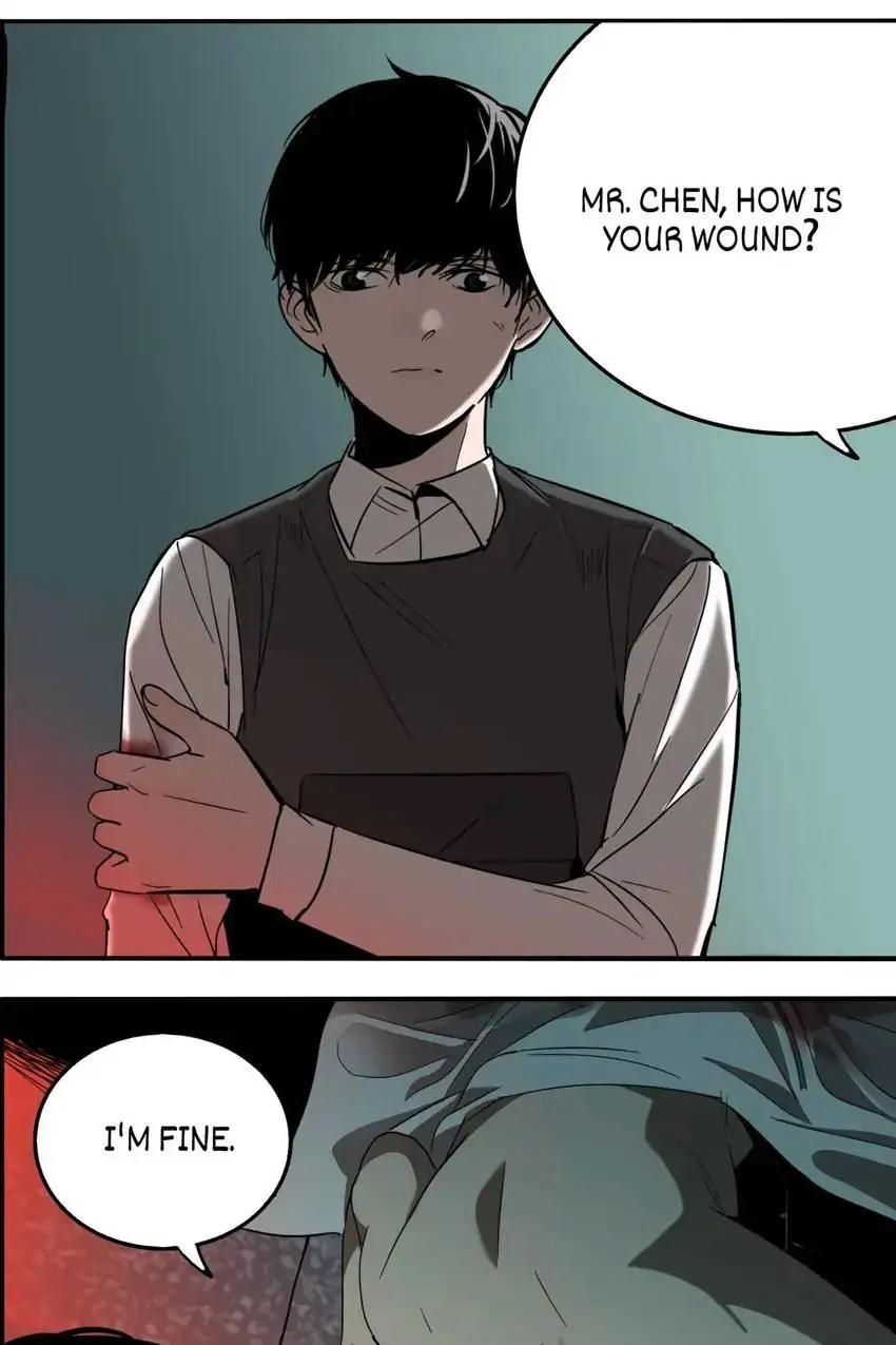 Evil Museum Chapter 25 - page 16