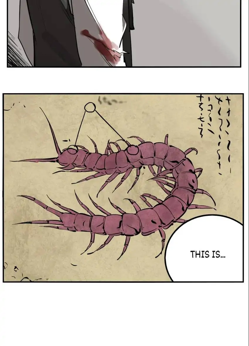 Evil Museum Chapter 25 - page 21
