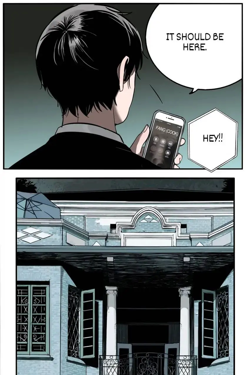 Evil Museum Chapter 25 - page 24