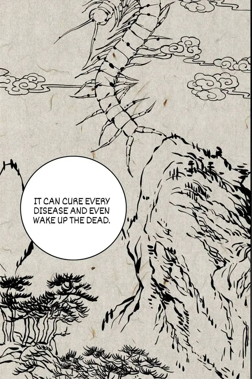 Evil Museum Chapter 25 - page 27