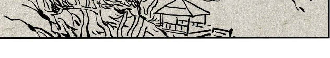 Evil Museum Chapter 25 - page 28