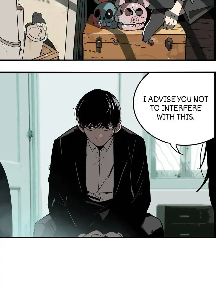 Evil Museum Chapter 25 - page 33