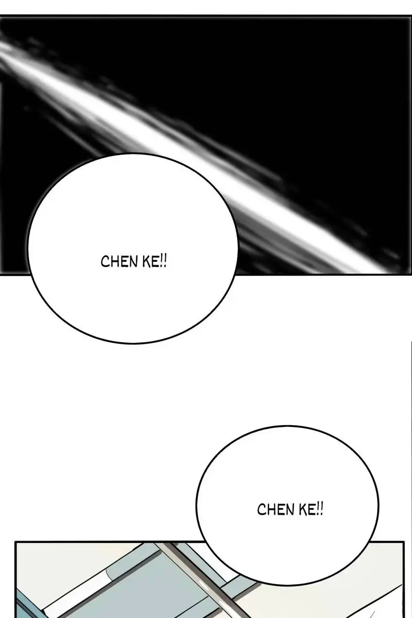 Evil Museum Chapter 25 - page 44
